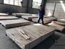 万象城手机版登录入口